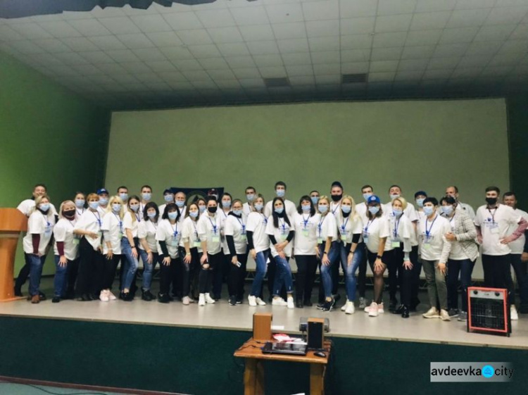 Молодіжна організація Авдіївського коксохіма відвідала форум у Святогірську