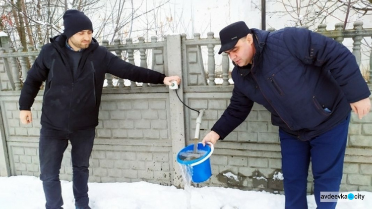 Жителям частного сектора Авдеевки обеспечили регулярный доступ к технической воде