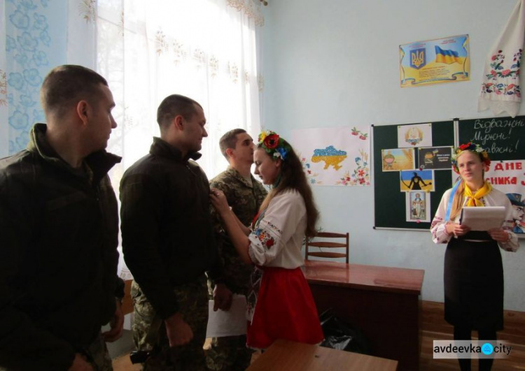 В школах Авдеевки крепили патриотический дух (ФОТО)