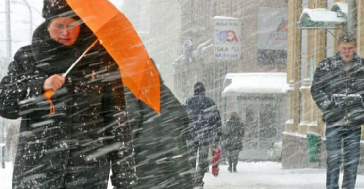 Штормовое предупреждение: в Авдеевке ожидается сильный ветер и мокрый снег
