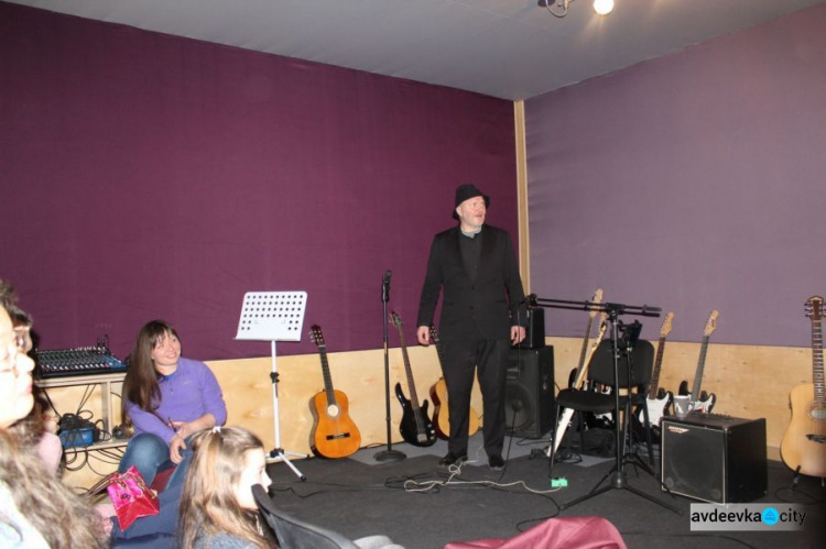 В Авдеевке открылось пространство для молодых музыкантов