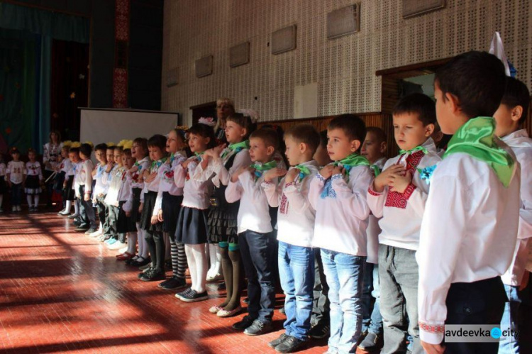 Авдеевские школьники стали казачатами (ФОТО)