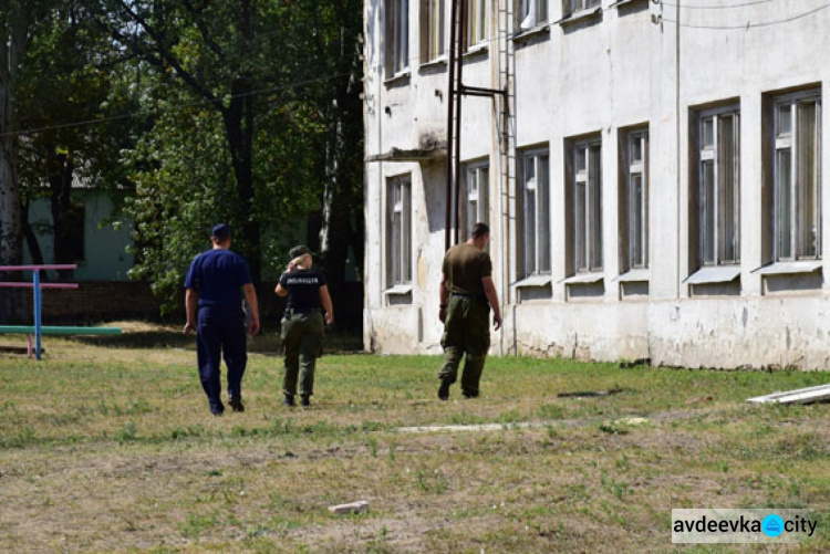 Школы в Донецкой области перед 1 сентября проверят на наличие  взрывоопасных предметов (ФОТО)
