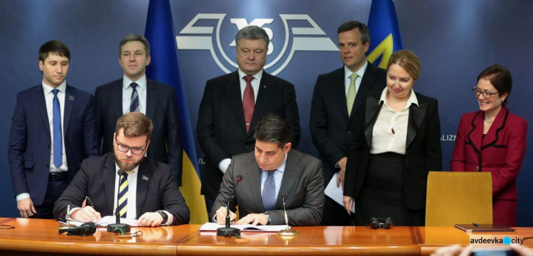 «Укрзализныця»  заключила историческое Соглашение