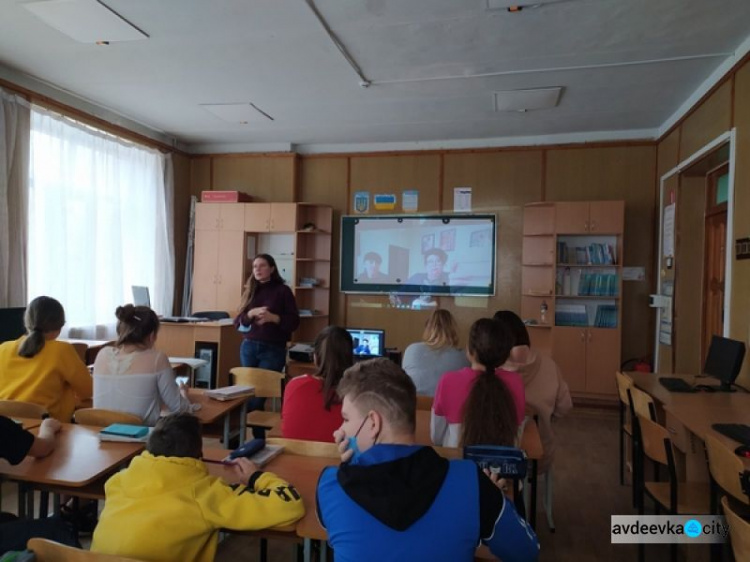 Авдеевка поддержала культурно-просветительский проект «Донбасс - это Украина!»