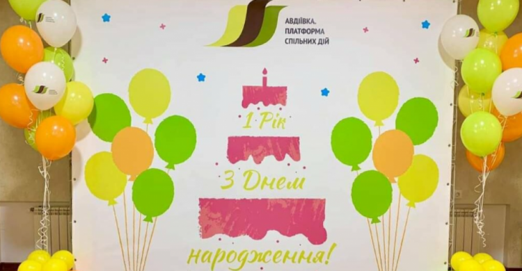 ОО "Авдеевка. Платформа совместных действий" в день рождения принимает поздравления от партнеров