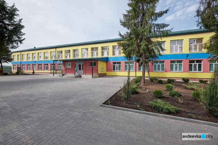 В Донецкой области открыли уже двенадцатую опорную школу (ФОТО)