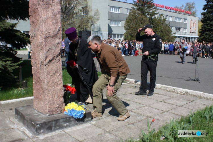 В Авдеевке почтили память героев Чернобыльской трагедии (ФОТО)