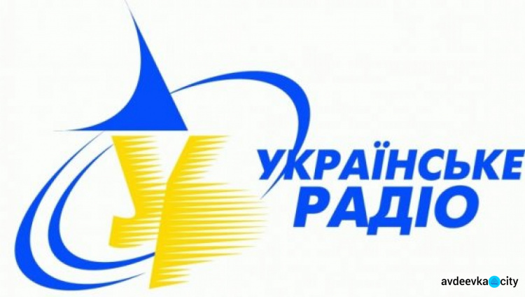 Украинское радио теперь вещает на всю территорию Донбасса