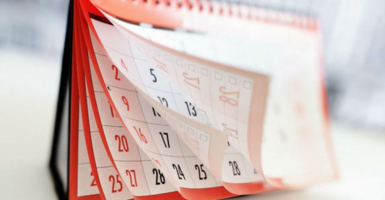 Как в Авдеевке будут работать в праздничные дни: календарь выходных в декабре и январе