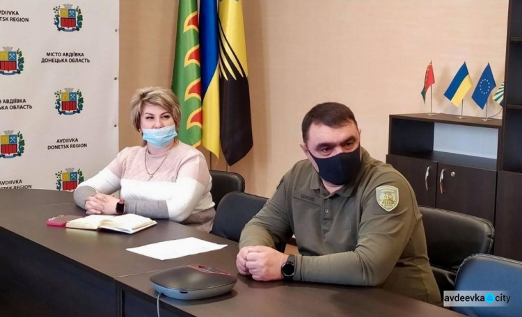Керівництво Авдіївки долучилось до засідання обласної протиепізоотичної комісії