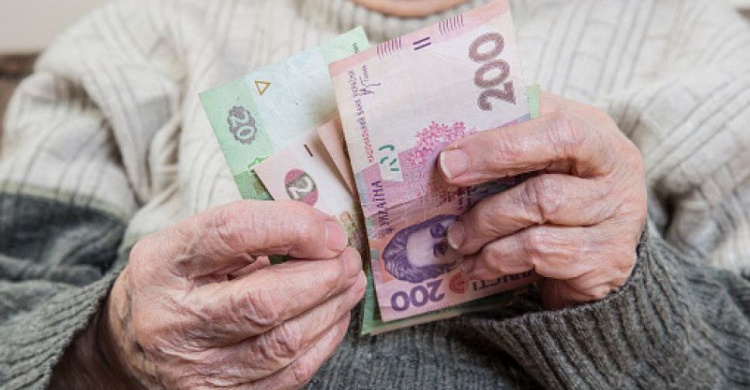 З першого вересня змінюється порядок виплати та доставки  пенсій авдіївцям за місцем фактичного проживання одержувачів