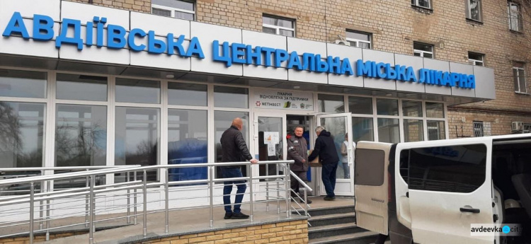 Метінвест спільно з Фондом Ріната Ахметова передали  Авдіївській міській лікарні необхідні медикаменти для лікування мешканців громади