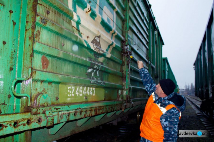 Донбасс: стражи железных дорог предотвратили хищения на 4,5 миллиона