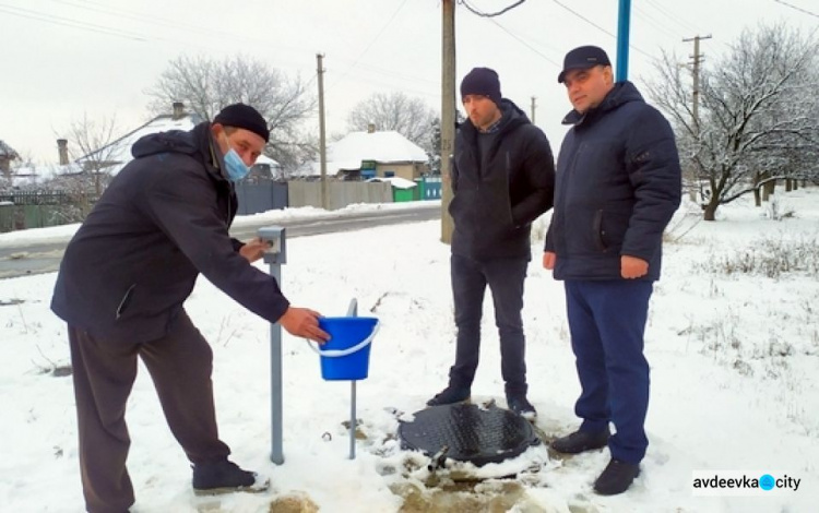 Жителям частного сектора Авдеевки обеспечили регулярный доступ к технической воде