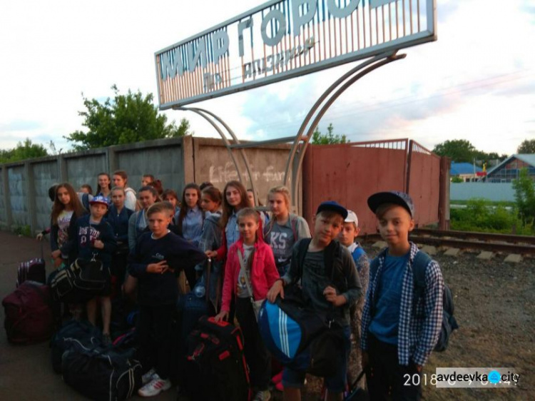 Детвора с прифронтовой зоны на Донетчине отдохнет в Полтавской области