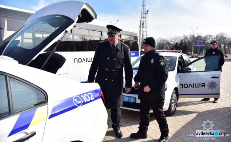 Полиция Донетчины получила новую технику (ФОТО)