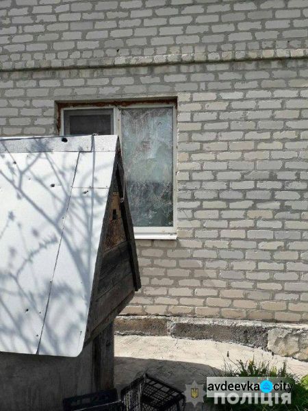 В Авдеевке обстрелом повреждены два дома (ФОТО)