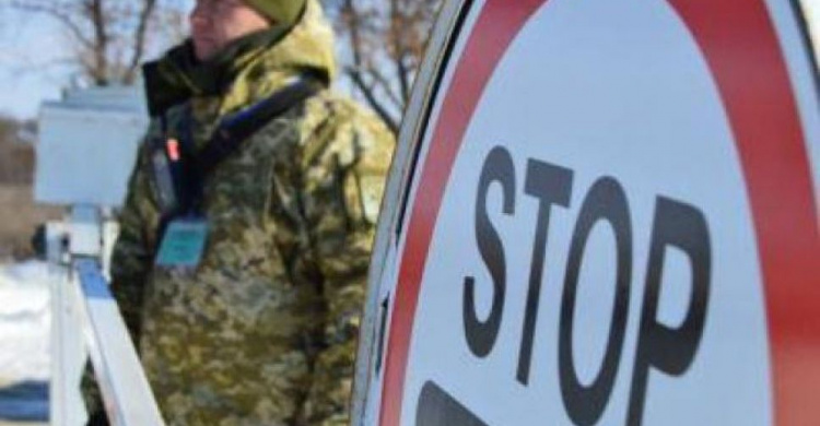 Пограничники на одном из КПВВ в Донецкой области не пропустили в ОРДЛО дорогой монитор