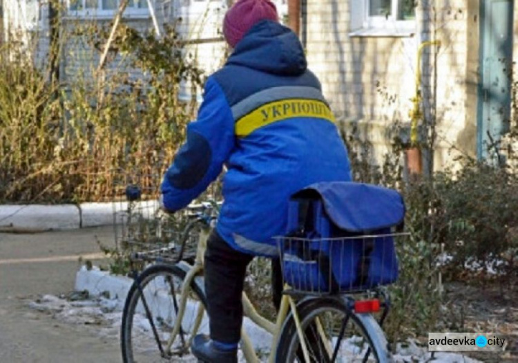 На доставку пенсий в Украине объявят конкурс: кто заменит почтальонов