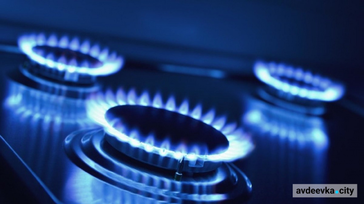 На Донеччині приймають заявки від підприємств та бюджетних установ на відновлення газопостачання