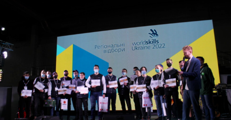 В Запорожье на WorldSkills Ukraine определили лучших молодых профессионалов технических специальностей