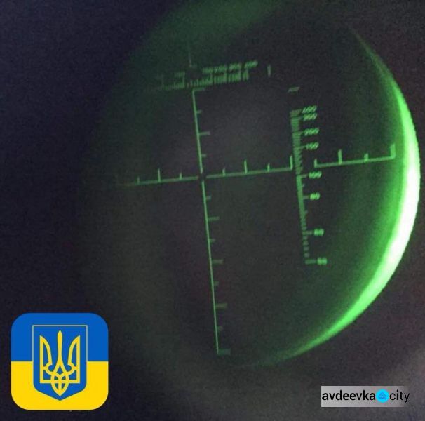 Защитников Авдеевки обеспечат удивительным украинским изобретением: опубликованы фото
