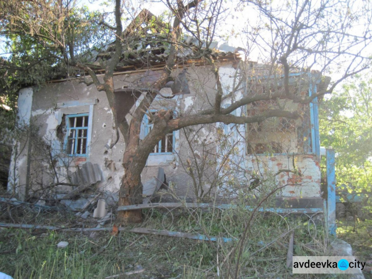 В Авдеевке зафиксированы новые разрушения (ФОТО)