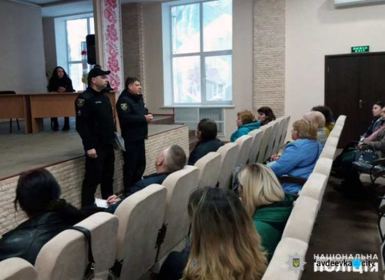 Выборы-2019, второй тур: копы Покровской оперзоны готовы (ФОТО + ВИДЕО)