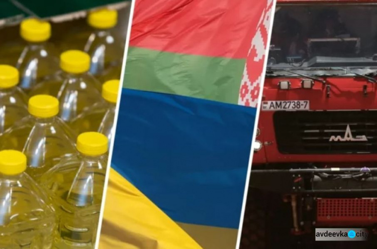 Торговая война Украины с Беларусью: кто одержит победу