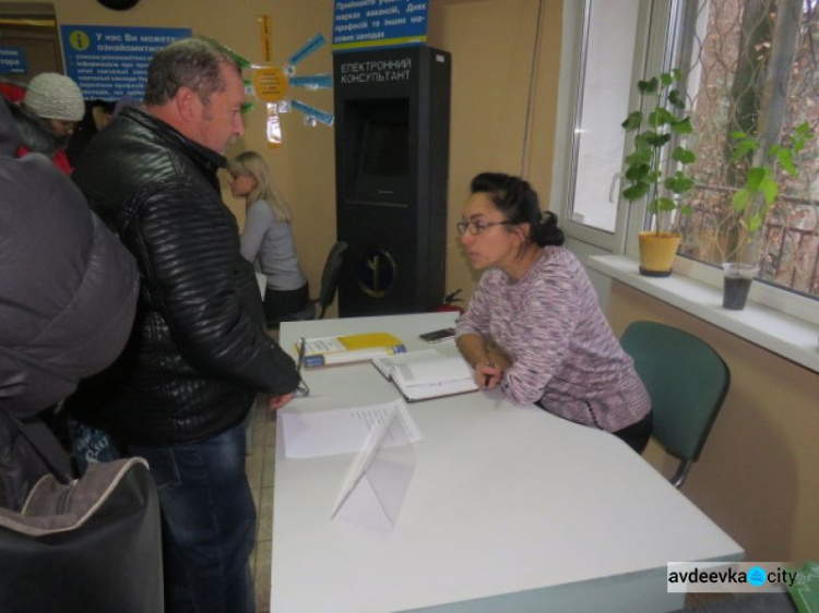 В Авдеевке искали рабочие места для лиц с инвалидностью (ФОТО)
