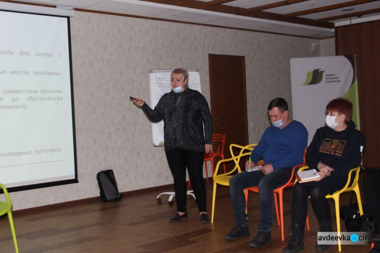 В Авдеевке обсудили перспективы проекта «Экологический подход к тротуарам»