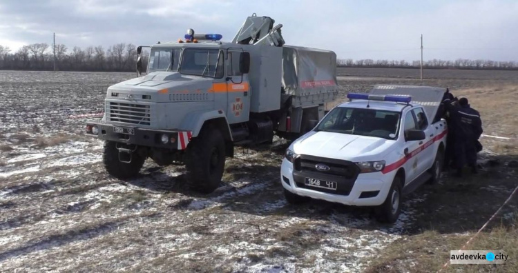 Донбасс спасли от новых взрывов (ФОТО)
