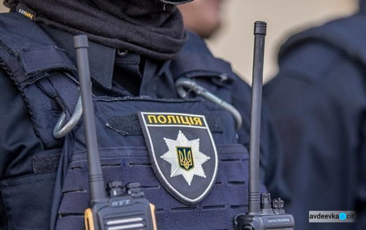 Уровень преступности в Донецкой области один из самых низких по Украине