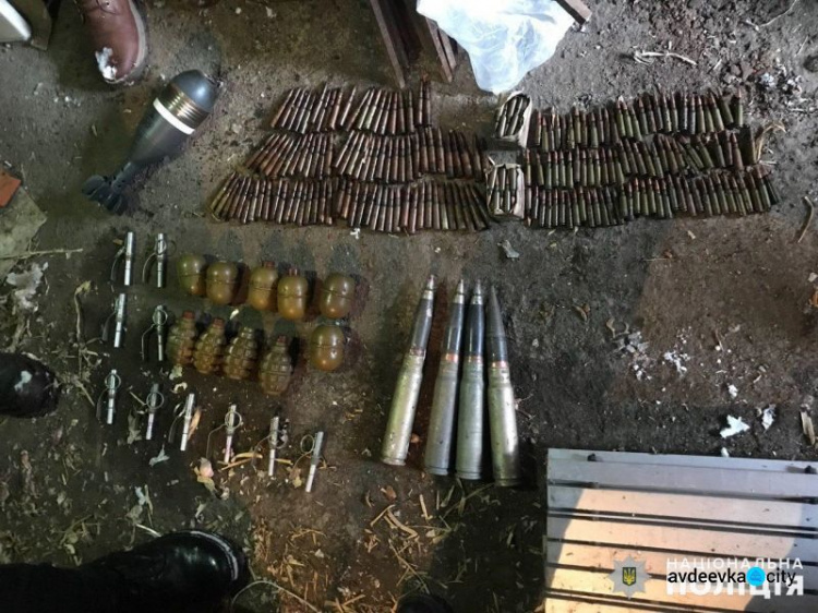 От патронов до гранатометов: полиция Покровской оперзоны изымает у жителей опасные "игрушки"