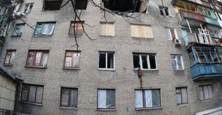 Донбасс, война и разрушенное жилье: появились важные данные 