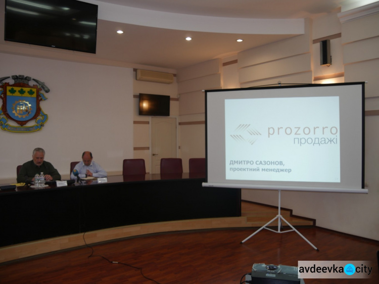 Донетчина  присоединилась к проекту "Prozorro. Продажи" для прозрачной реализации госимущества (ВИДЕО)