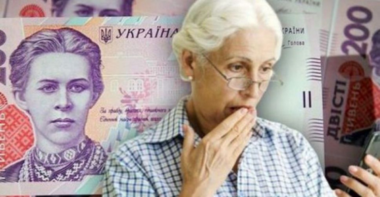 Жінки в Україні отримують меншу пенсію: статистика ООН