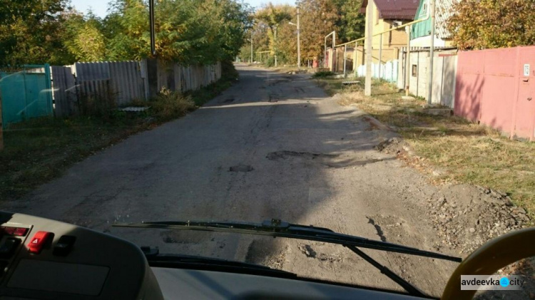 ОПРОС. В Авдеевке водители оценили состояние городских дорог (ФОТО/ ВИДЕО)