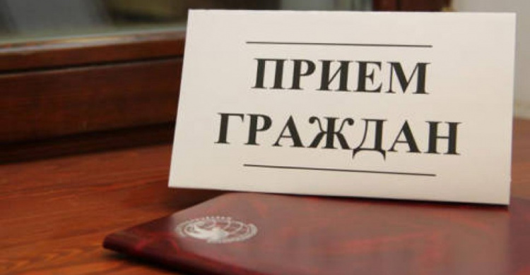 Авдеевцы смогут задать вопросы представителям Донецкой облгосадминистрации