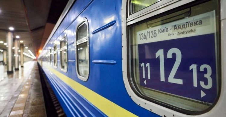 Маршрут поезда Киев-Авдеевка ограничили до Покровска из-за обстрелов