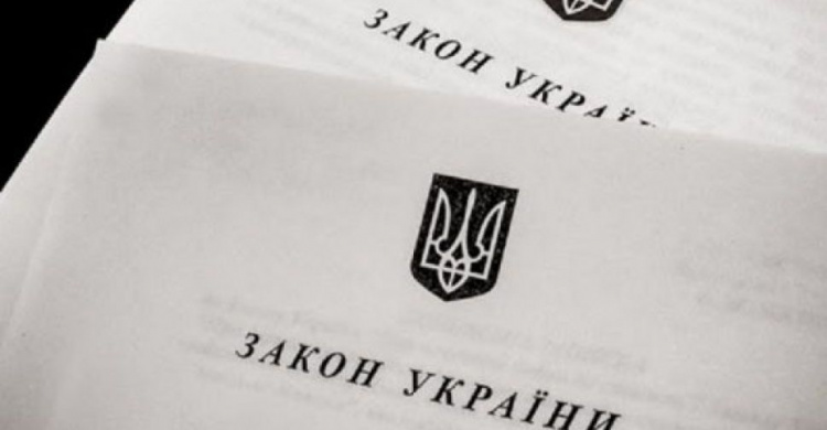 В Раду внесли законопроект о спецрежиме для бизнеса на территории Донбасса
