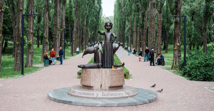 Сегодня в Украине День скорби по жертвам трагедии в Бабьем Яру