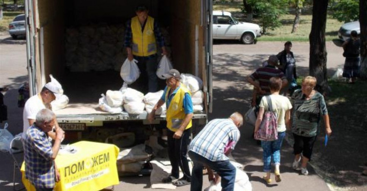 Донбасс: жители более 50 населенных пунктов получат наборы выживания