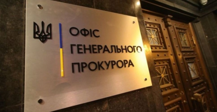 В Офисе генпрокурора рассказали, сколько зарегистрировали преступлений, связанных с конфликтом на Донбассе