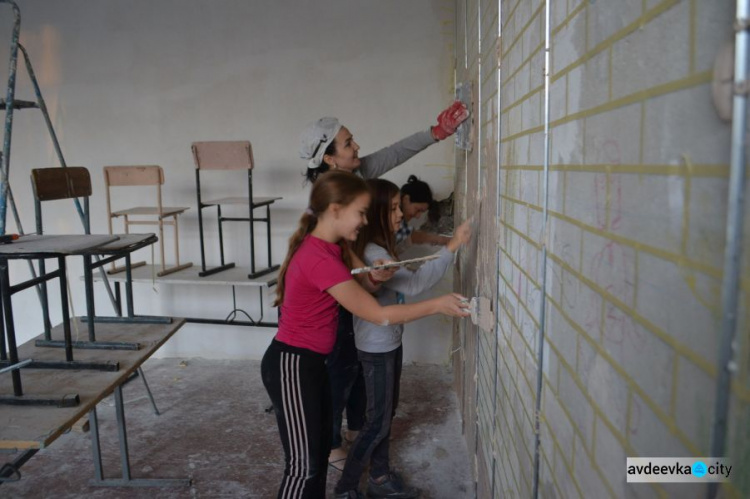 Молодежный хаб в Авдеевке: идут финальные работы, желающие могут помочь (ФОТО)