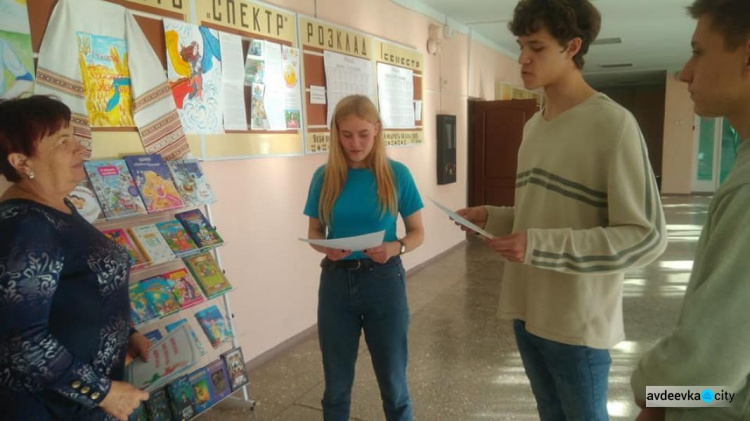 В школах Авдіївки пройшли заходи до Дня визволення України (ФОТО)