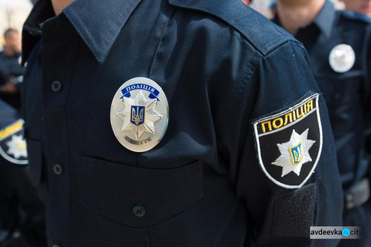 В Украине намерены сократить число полицейских отделений