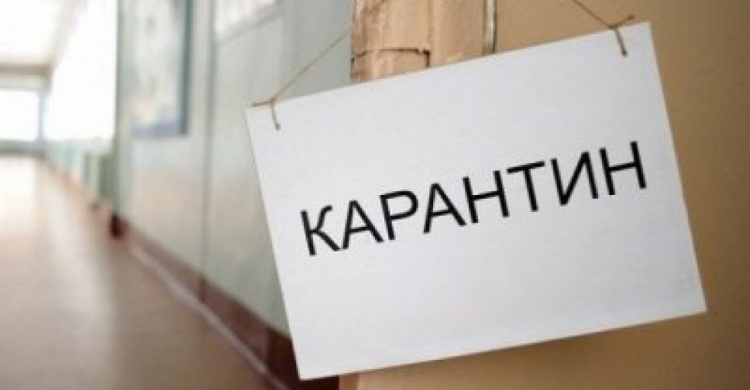 Карантин в Україні продовжать до 30 квітня