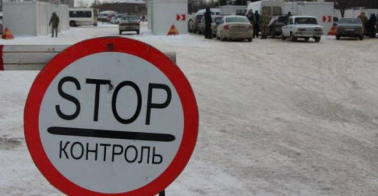 Двадцать два человека получили отказ в пропуске через КПВВ в Донецкой и Луганской областях